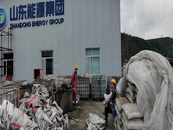 九所镇厂房地面下沉注浆加固